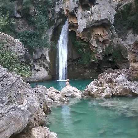 Pensión Rural Arroyo La Teja *